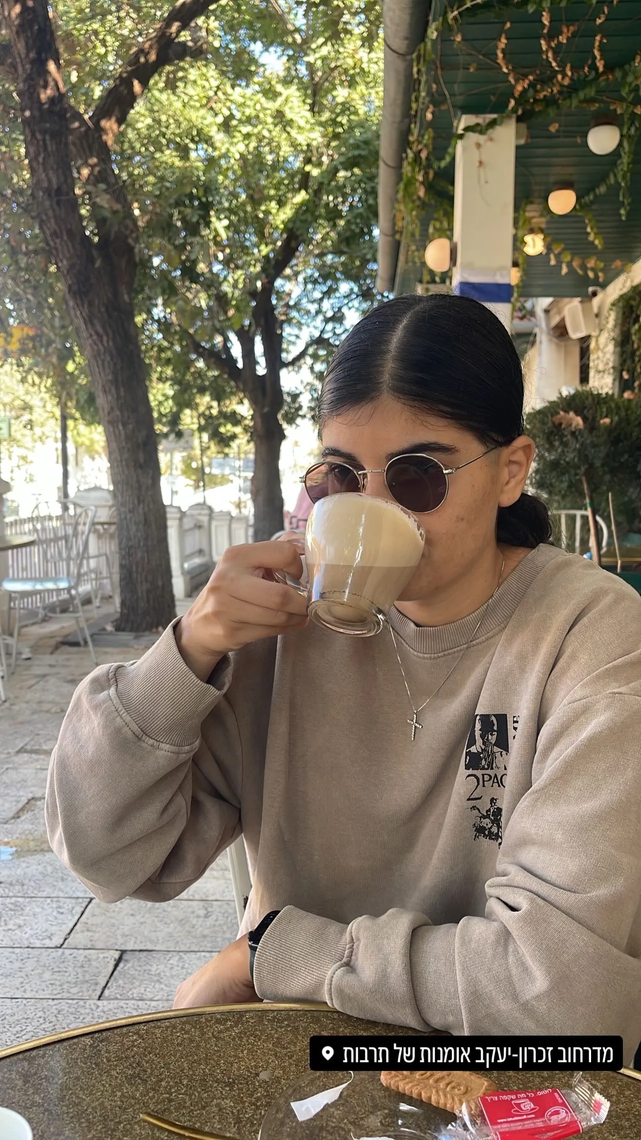 Chanel Ajami