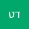 דבורה טיבי