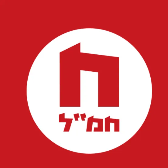 ‏ 🥷🏻⚔️לוחם סודני  ⚔️🥷🏻 .