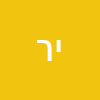 יאן רזניקוב