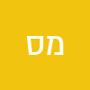 משה חי סעדיה