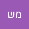 מאור שטרית