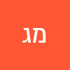 מאי גלקין