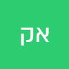 אסאם קרינאוי