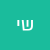 שלום יפרח