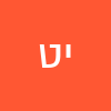 יעל טולדנו