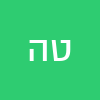 טספהון הבטם