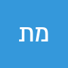 מימי תל אביב