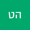 הבטמו טלקו