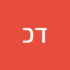 דביר כהן