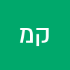 קרם מה