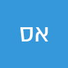 איתן סנדובסקי