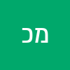 מחמד  כחיל