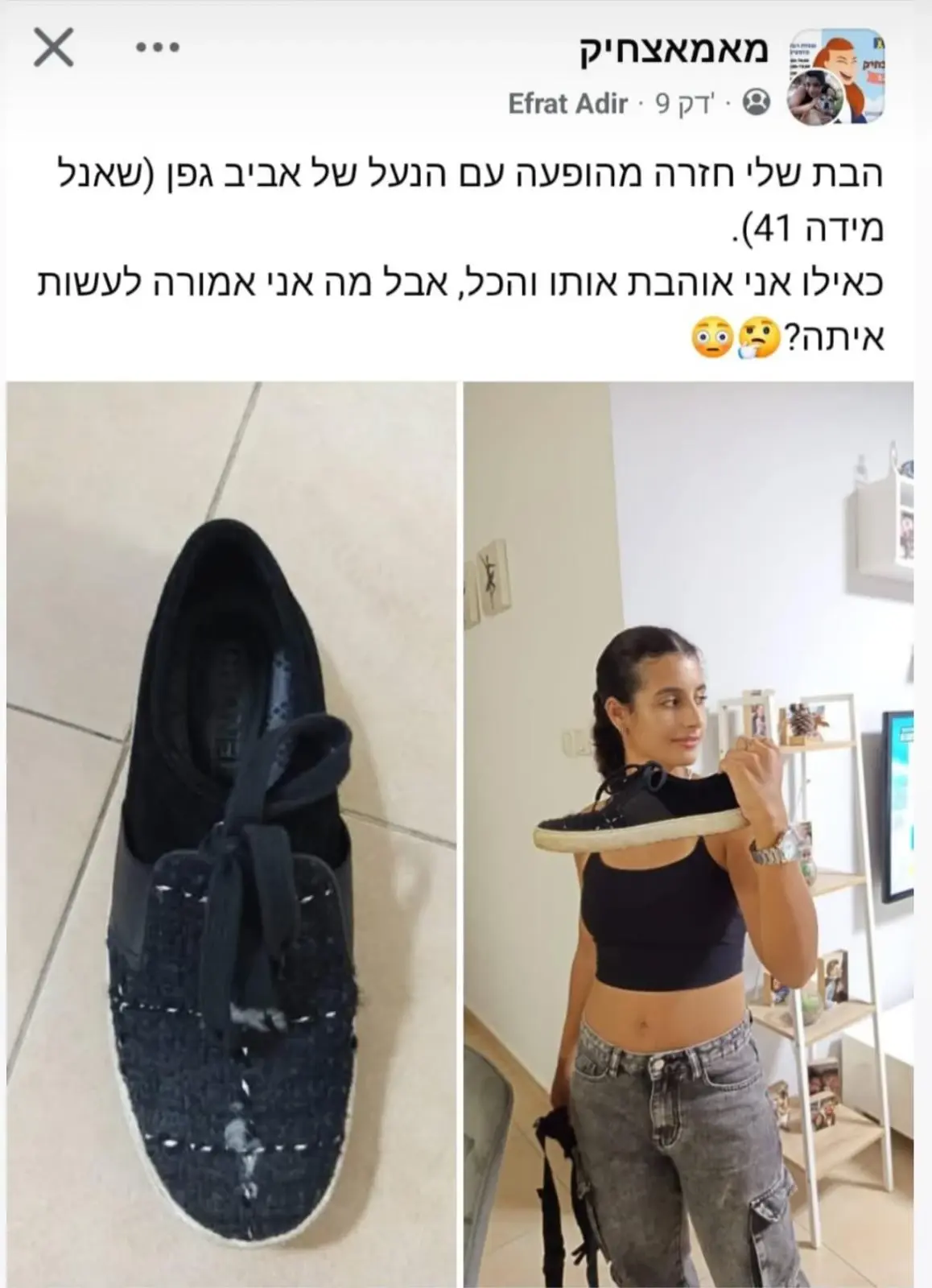 Related topic image