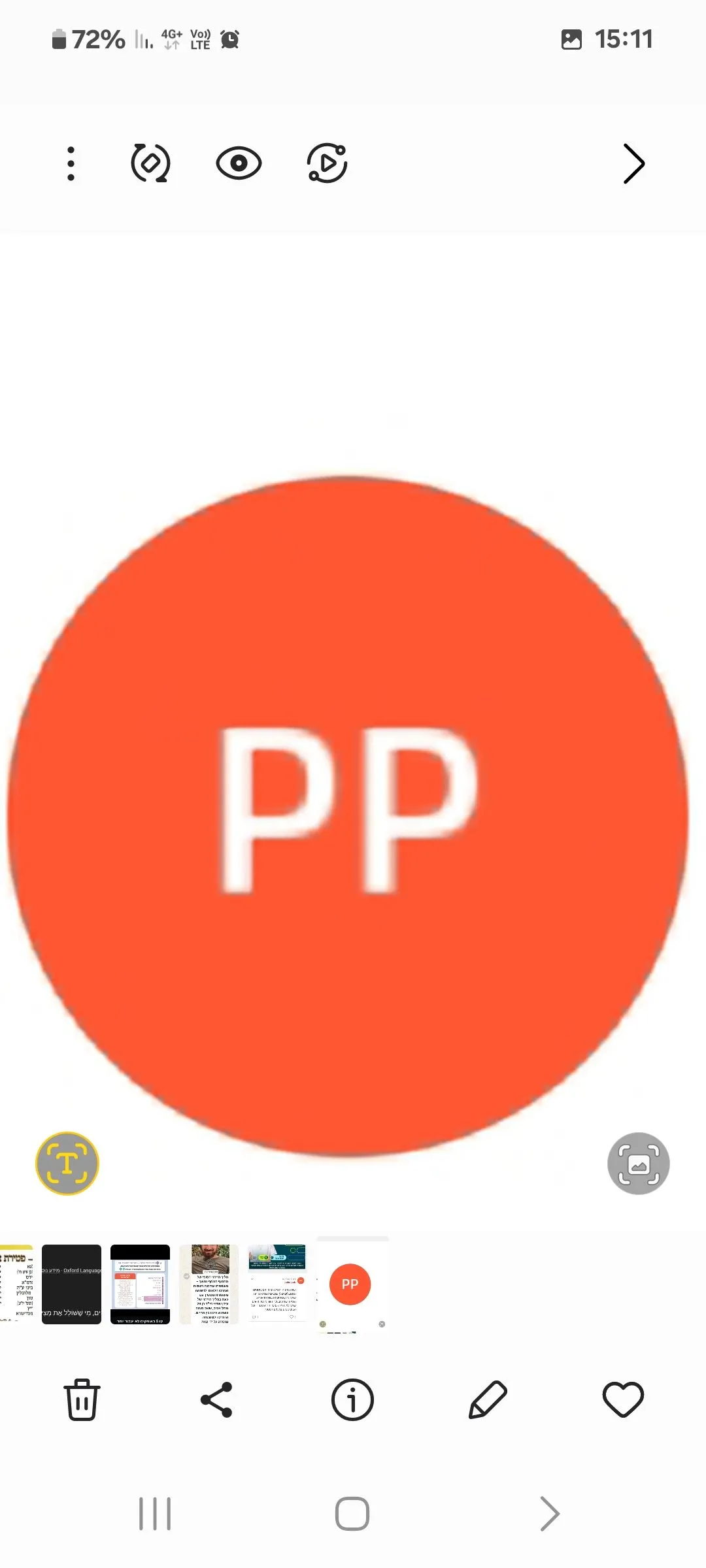 pako pak