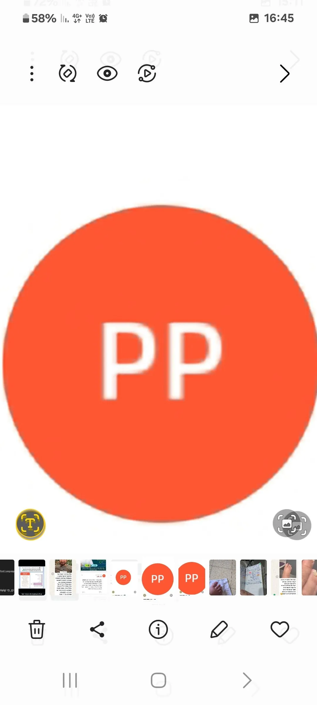 pako pak