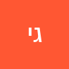 ג'ימי יוסף