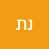 ניתאי תשובה