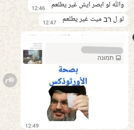 Related topic image