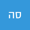סלב הפקות