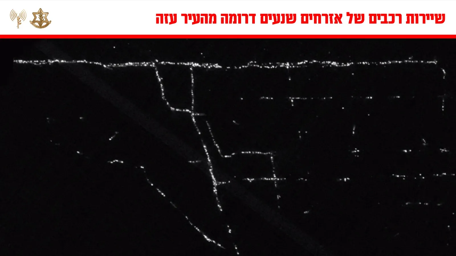 Related topic image
