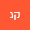 קוסאי גבר