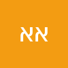 אירית איחון