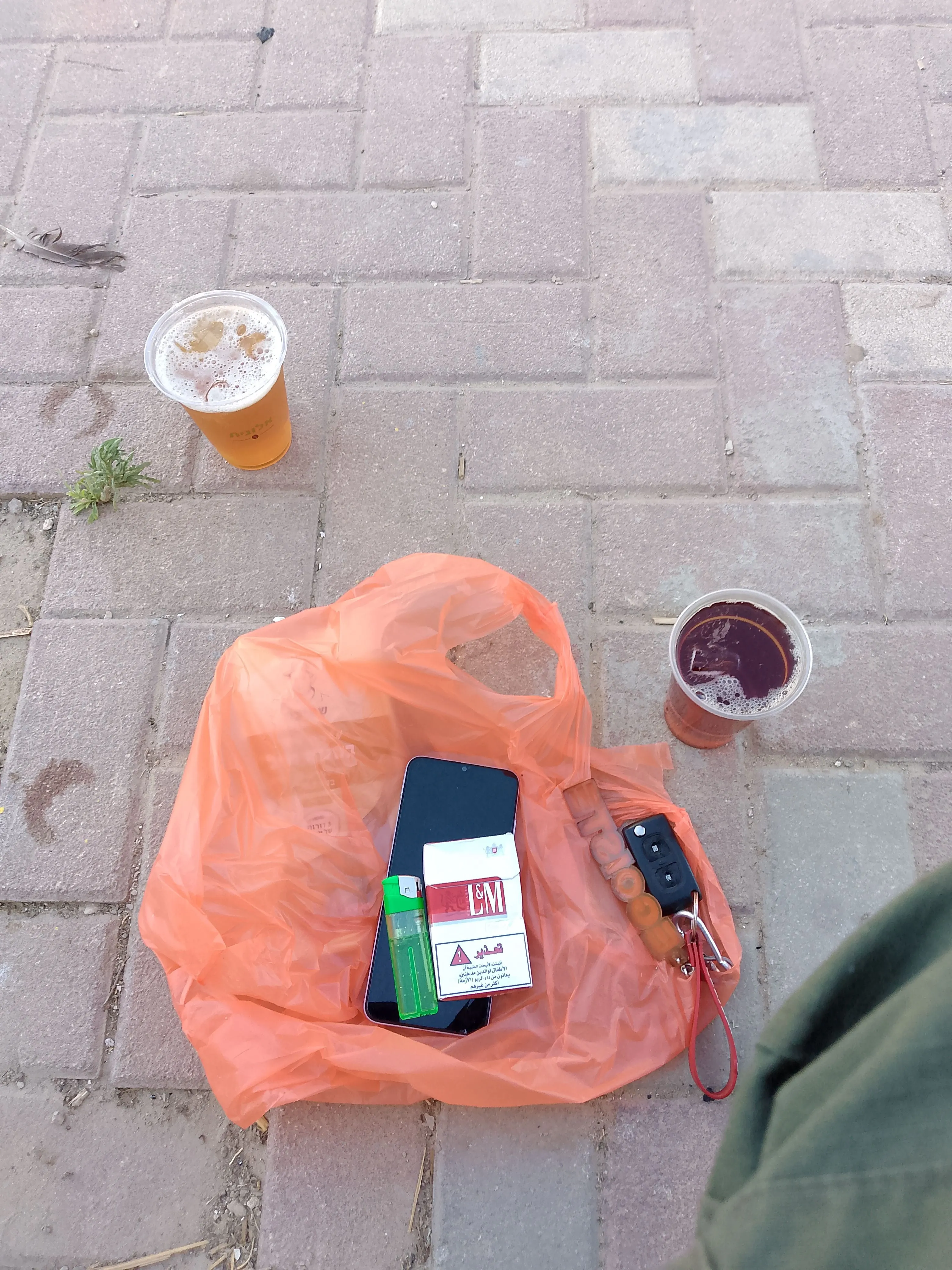 🦅תראבין 🦅 ترباني صقر حر