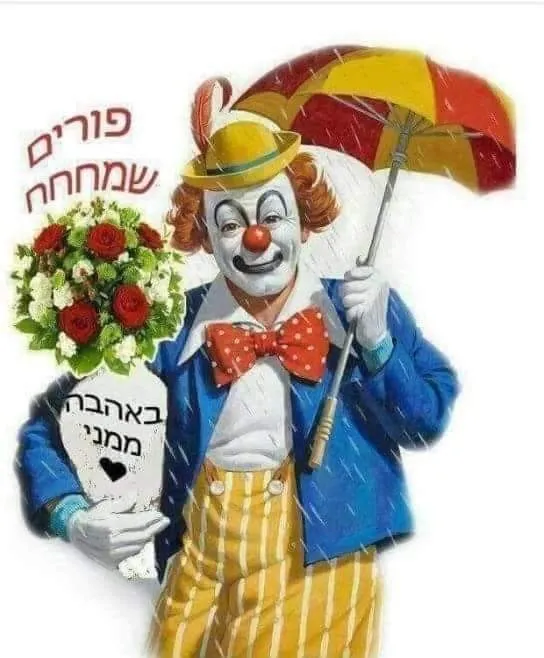 טירן ללקי