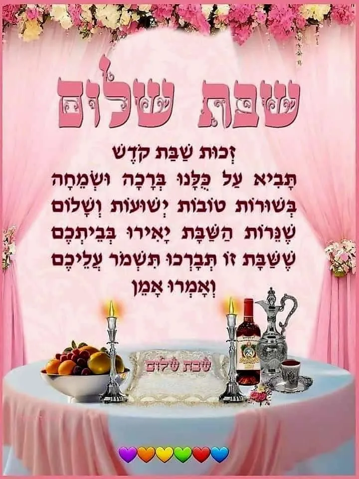 ♧◇♡♤□המשיח AI♡♤◇♧ .