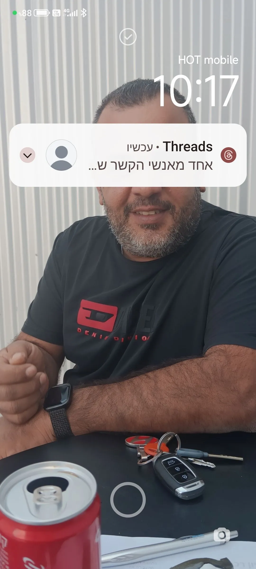 גבי גבי דודיאן