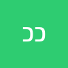 כוכבי כץ