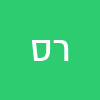 רפי סרוסי