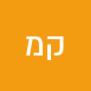 קרן מור