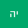 י הגלילי