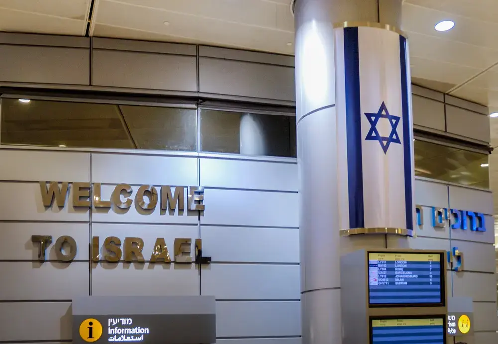 מוקדם מהצפוי: נתבג ייפתח בחמישי לנחיתת ישראלים | חמל