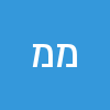 מור מור