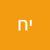 יעקב  חסדאי 