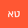 טלי אביעד מזוז