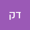 דרור קרפלס