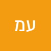 ע מ