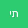 תכלת ים